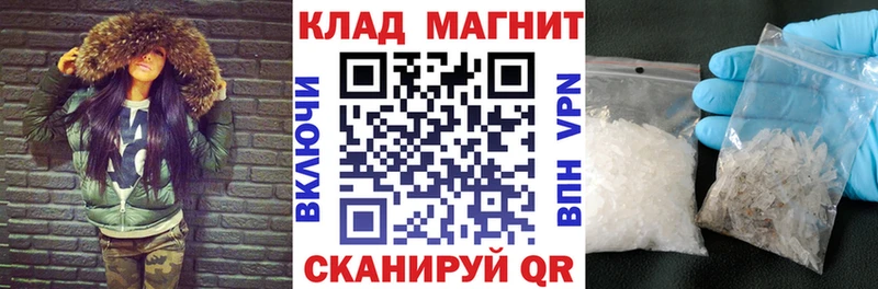 Наркошоп Саров Cocaine  БУТИРАТ  ГАШ  Меф 