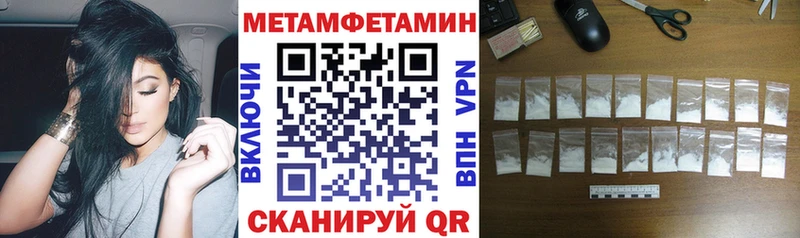 mega   закладки  darknet состав  Амфетамин 98%  Саров 