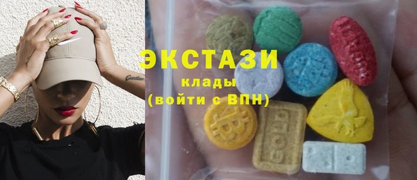 mdpv Алексеевка