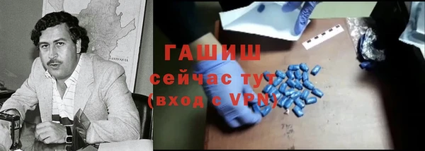 mdpv Алексеевка