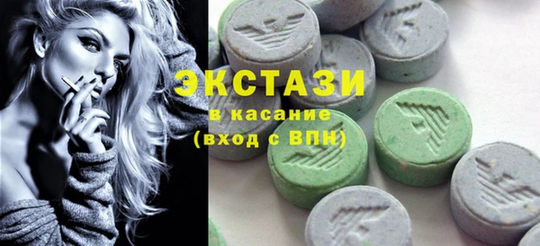mdpv Алексеевка