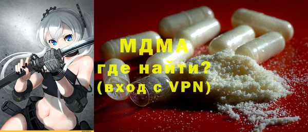 стафф Алзамай