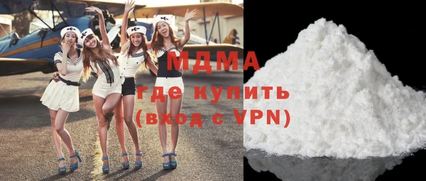 стафф Алзамай