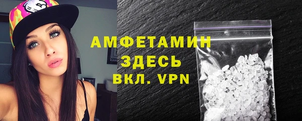 mdpv Алексеевка