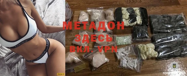 прущие крисы Алексин