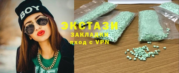 прущие крисы Алексин