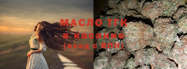 mdpv Алексеевка