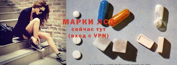 mdpv Алексеевка
