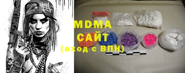 стафф Алзамай
