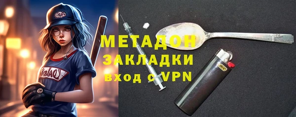 прущие крисы Алексин