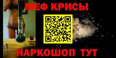 метадон Гатчина
