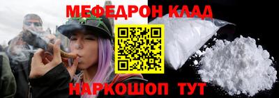 эйфоретик Гай