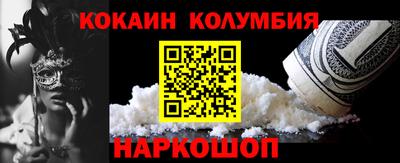 метадон Гатчина