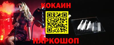 прущая мука Гагарин