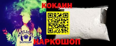 метадон Гатчина