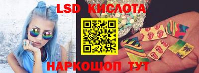 метадон Гатчина