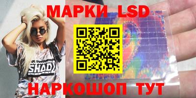 эйфоретик Гай