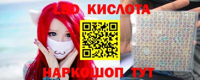метадон Гатчина