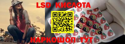 прущая мука Гагарин