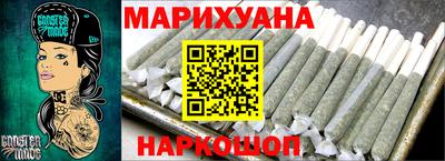 прущая мука Гагарин