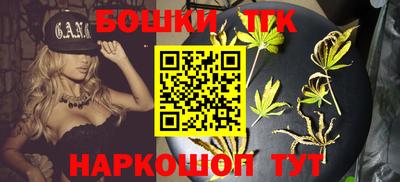 метадон Гатчина
