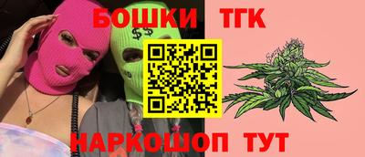 прущая мука Гагарин