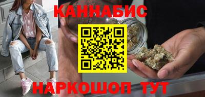 прущая мука Гагарин