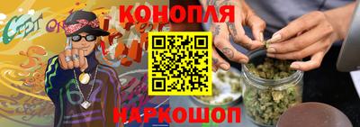 метадон Гатчина