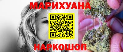 эйфоретик Гай