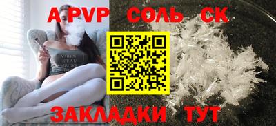прущая мука Гагарин