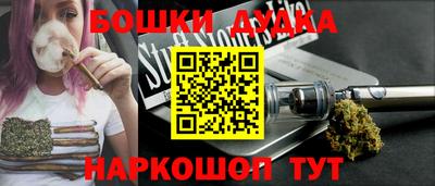 метадон Гатчина