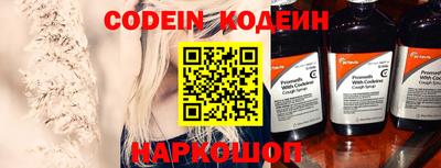 метадон Гатчина