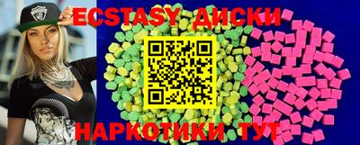 прущая мука Гагарин