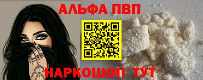 прущая мука Гагарин