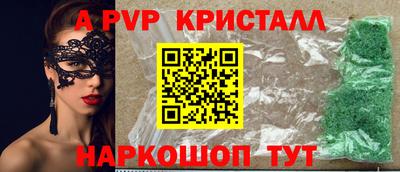 прущая мука Гагарин