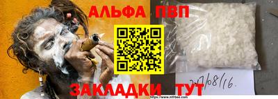 метадон Гатчина