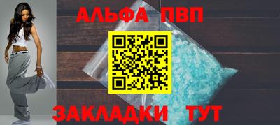 прущая мука Гагарин