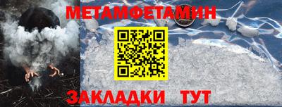 эйфоретик Гай