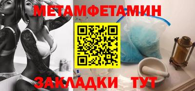 эйфоретик Гай