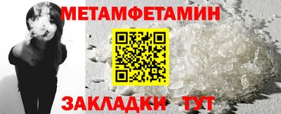 эйфоретик Гай