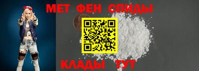 прущая мука Гагарин