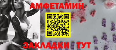 эйфоретик Гай