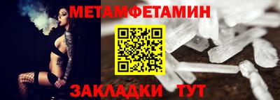прущая мука Гагарин