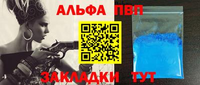 эйфоретик Гай