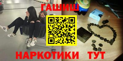 метадон Гатчина