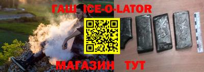 метадон Гатчина