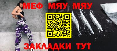 метадон Гатчина