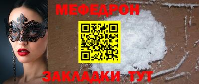 метадон Гатчина