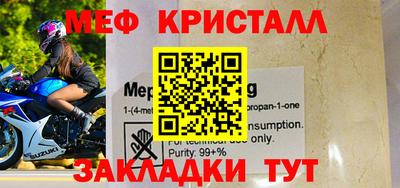 метадон Гатчина