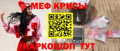 метадон Гатчина